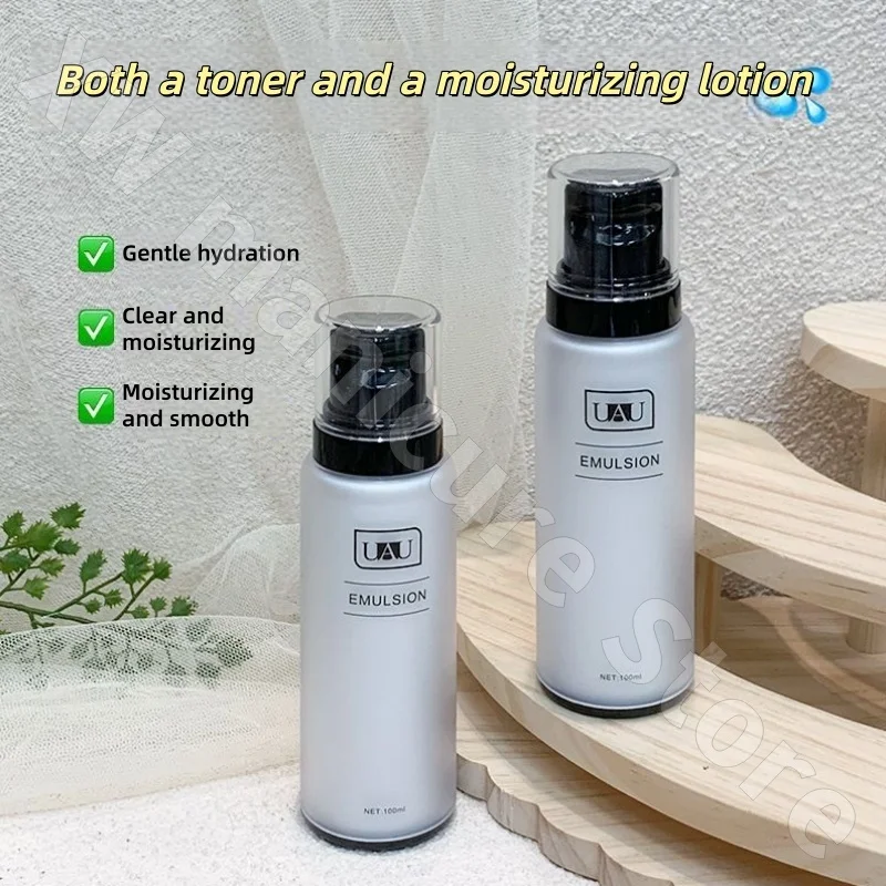 UAU Thai Water-emulsion Two-in-one Lotion Hydrating Repair Refreshing Oil Control Moisturizing Men and Women 100ml