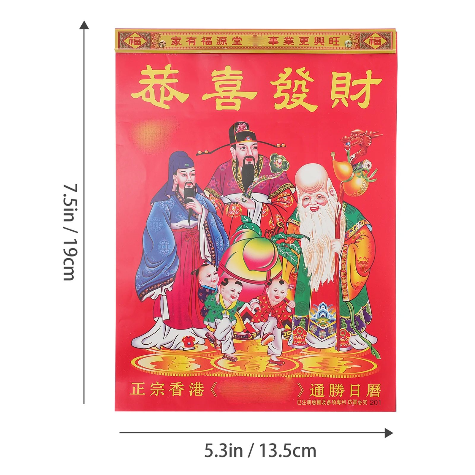 2 шт. 2022 китайские ежедневные календари Year of the Tiger, классические настенные календари, ежедневные страницы для домашнего офиса