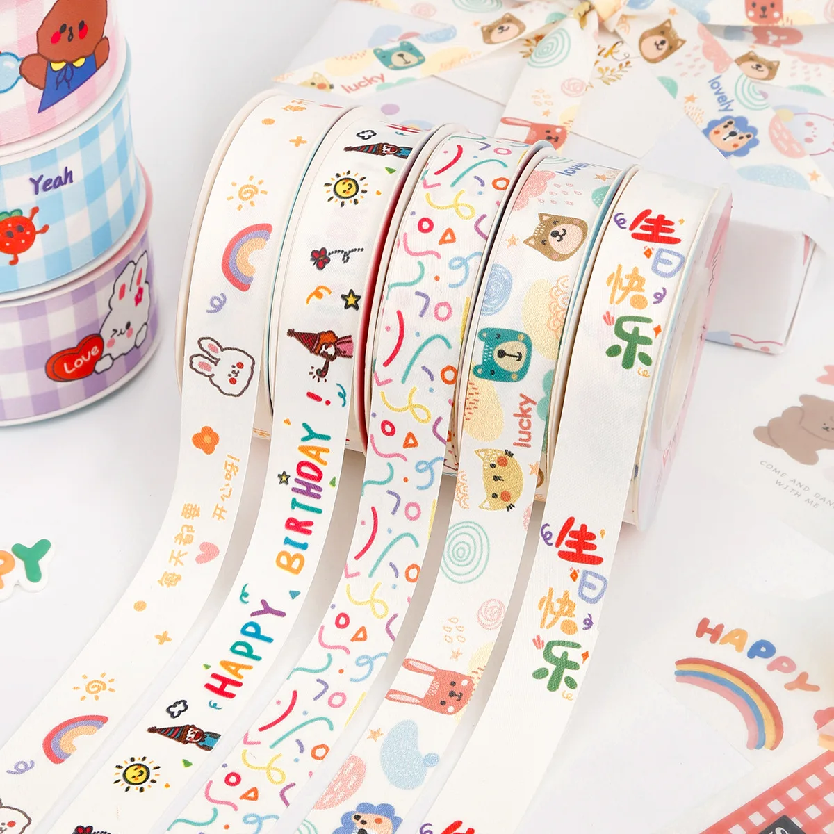 

4cm/22m Cartoon Children's Fun Colorful Ribbons Happy Birthday Cake Ceiling Decoration Ribbons For Boys Girls Hand Gifts Ribbons