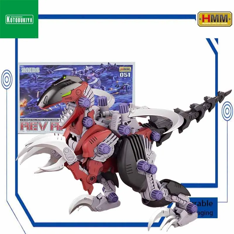 KAIYODO الأصلي أطقم منمذجة HMM 1/72 REV رابتور أنيمي عمل الشكل الجمعية التجمع نموذج اللعب هدايا للأولاد المقتنيات