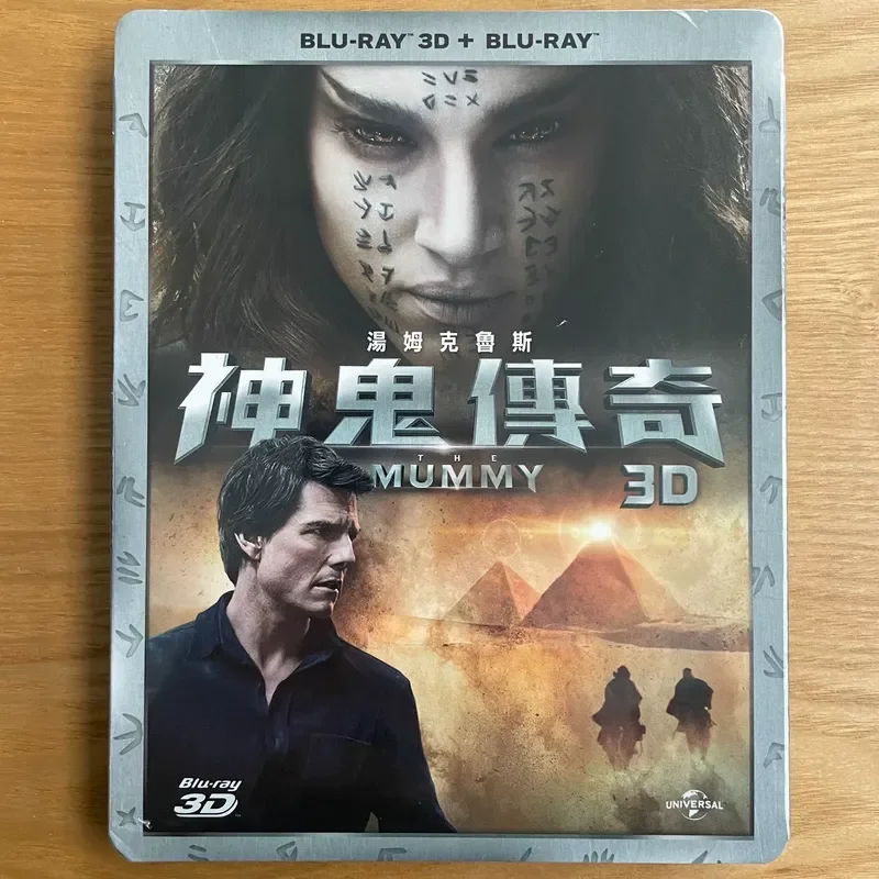 Mummy 4 Blu-ray Desktop Version Brand New Original Sealed High Definition Movie Disc
