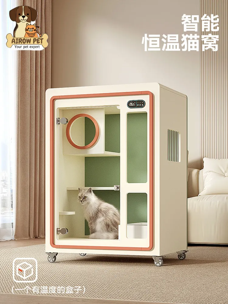 AIROW Constant temperature cat nest, warm kitten cage, fresh air, deodorizing cat house, universal cat cabinet for all seasons,