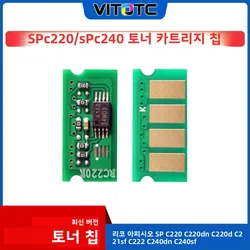 4pcs Reset Chip Compatible for Ricoh Aficio SPC220 SP C222 C240 240 C240dn 240sf Toner Cartridge Refill