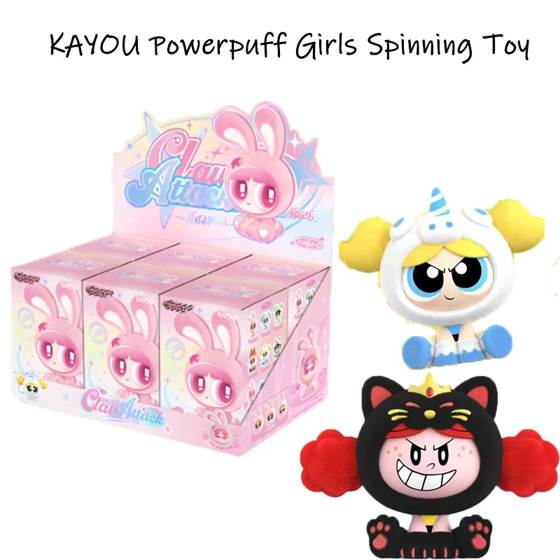 KAYOU Powerpuff Girls Spinning Toy Whirl Fun Wave1 - Cartoon Fidget Spinner Party Game Prize Kids Toys