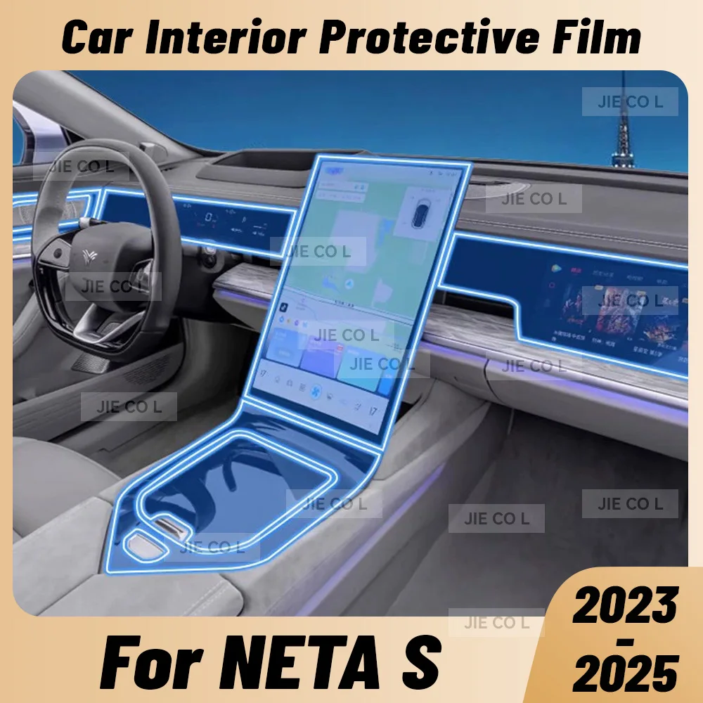 

Защитная пленка из ТПУ для салона автомобиля, центральная консоль, медиа-приборная панель, навигация, защитная пленка для NETA S 2023 2024 2025, наклейка