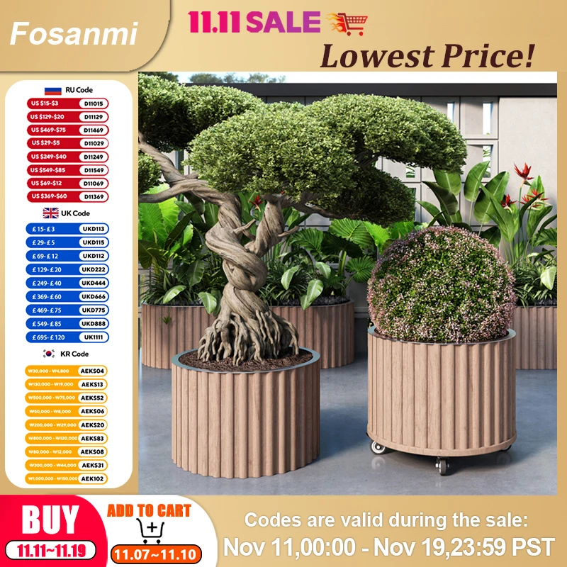 

Цветочная коробка из алюминиевого сплава, цветочный горшок, коробка для посадки овощей, украшение магазина, цветочный горшок для выращивания цветов, домашний двор, горшки для посадки, оборудование