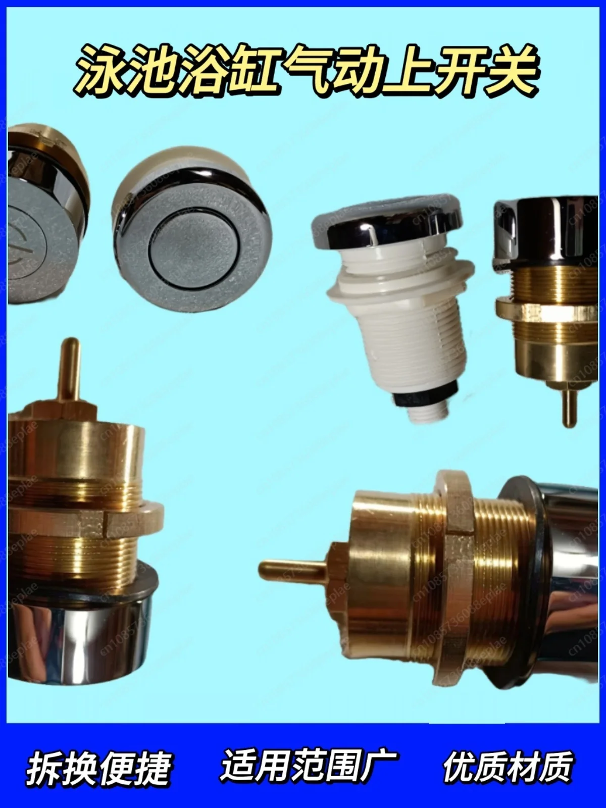 Children's Swimming Pool Surfing Constant Temperature Bubble Intelligent Control Copper Switch Hot and Cold Water Switch Acrylic