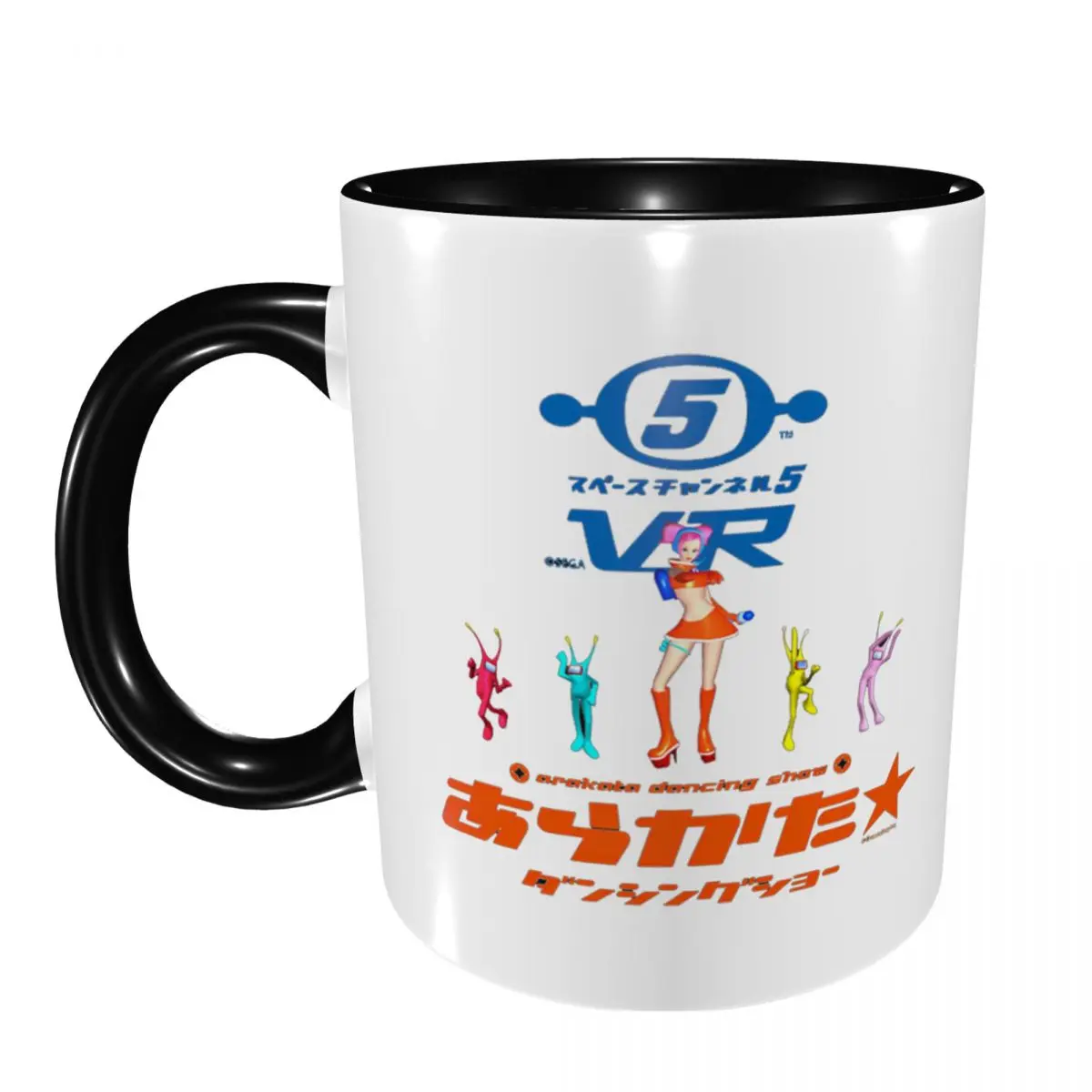 Space Channel 5 Ulalas Swingin Report Show Mug Funny Ceramic Coffee Cups Tea Mugs Milk Cup Drinkware Gifts for Woman Man