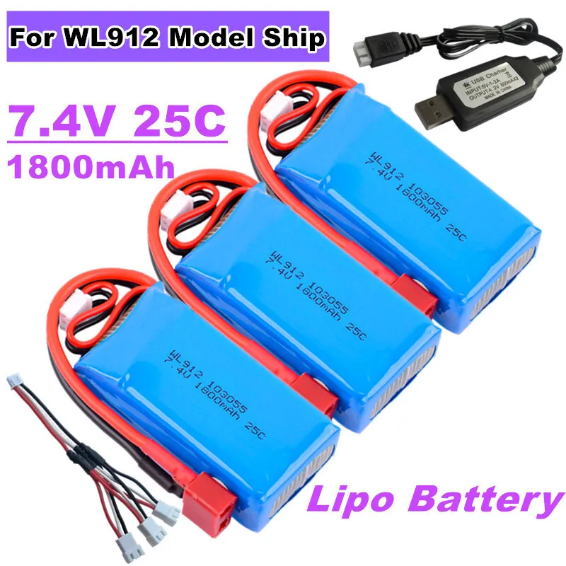 Batería de barco modelo WL912, 7,4 V, 1800MAH, batería Lipo para barco de Control remoto WL912, batería de barco modelo 25C 2S adecuada