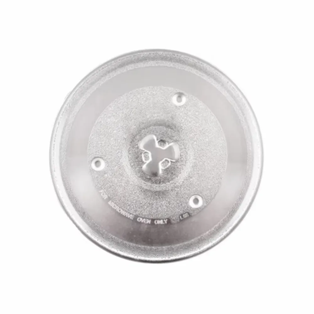 plaque-en-verre-de-27-cm-de-diametre-pour-four-a-micro-ondes-galanz-mia-pieces-et-accessoires-pour-four-a-micro-ondes