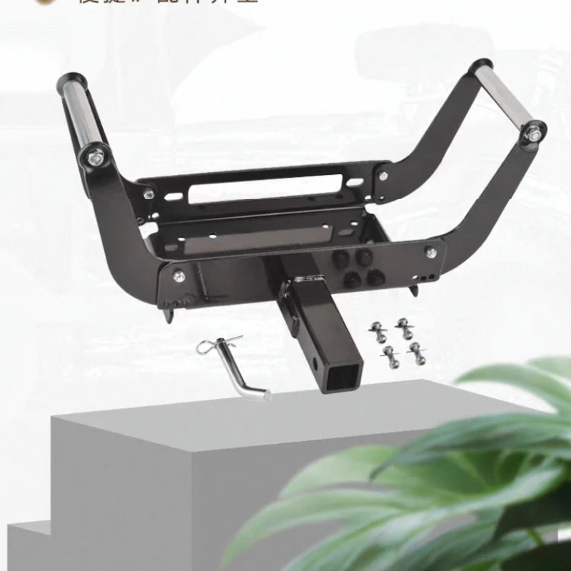 Foldable Cradle Winch Mounting Plate Off-Road Vehicle Trailer Modified Parts External Bracket Hanging Device Receiver