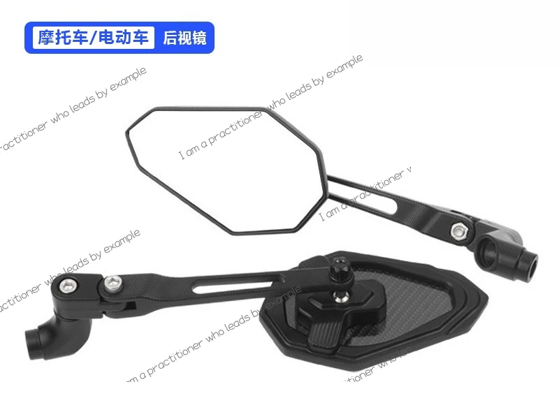 

Applicable to Maverick, No. 9, Yadi, electric vehicle universal, motorcycle imitation carbon fiber mirror rearview mirror