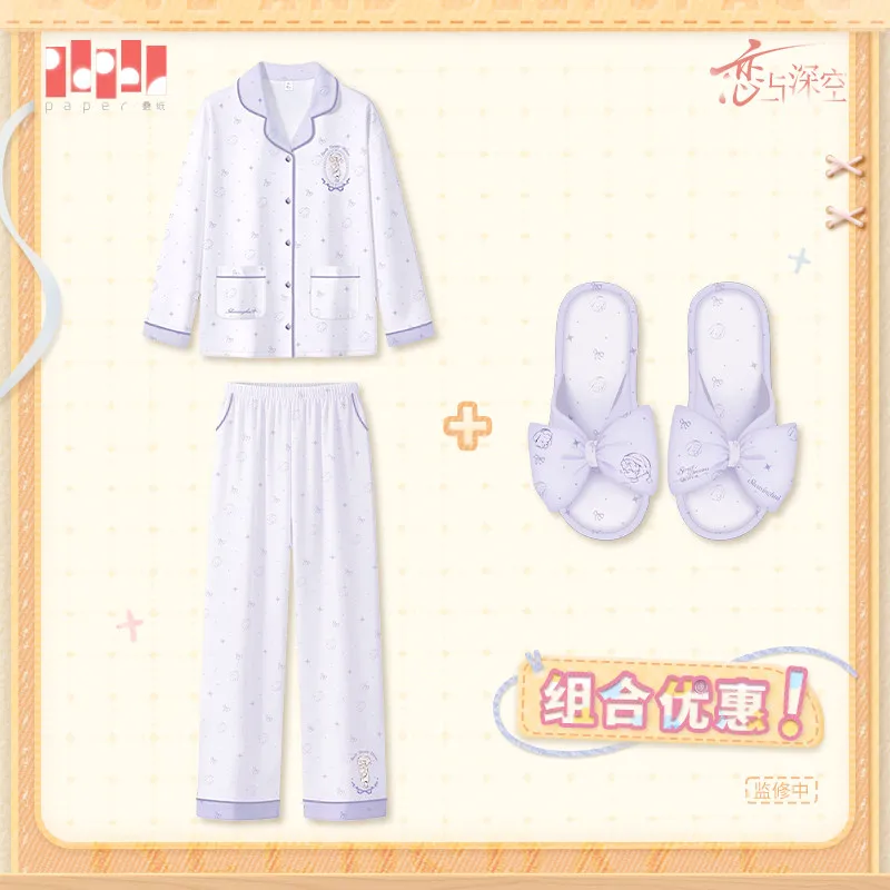 Pre-sale Official Love and Deepspace Sylus Caleb Rafayel Slipper Pajamas   Long Sleeve Outfit Sweet Dreams Lover Series Cosplay