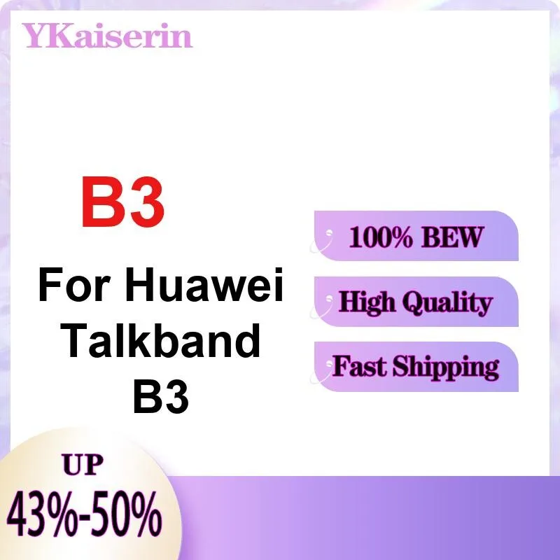 Strong Compatibilit…