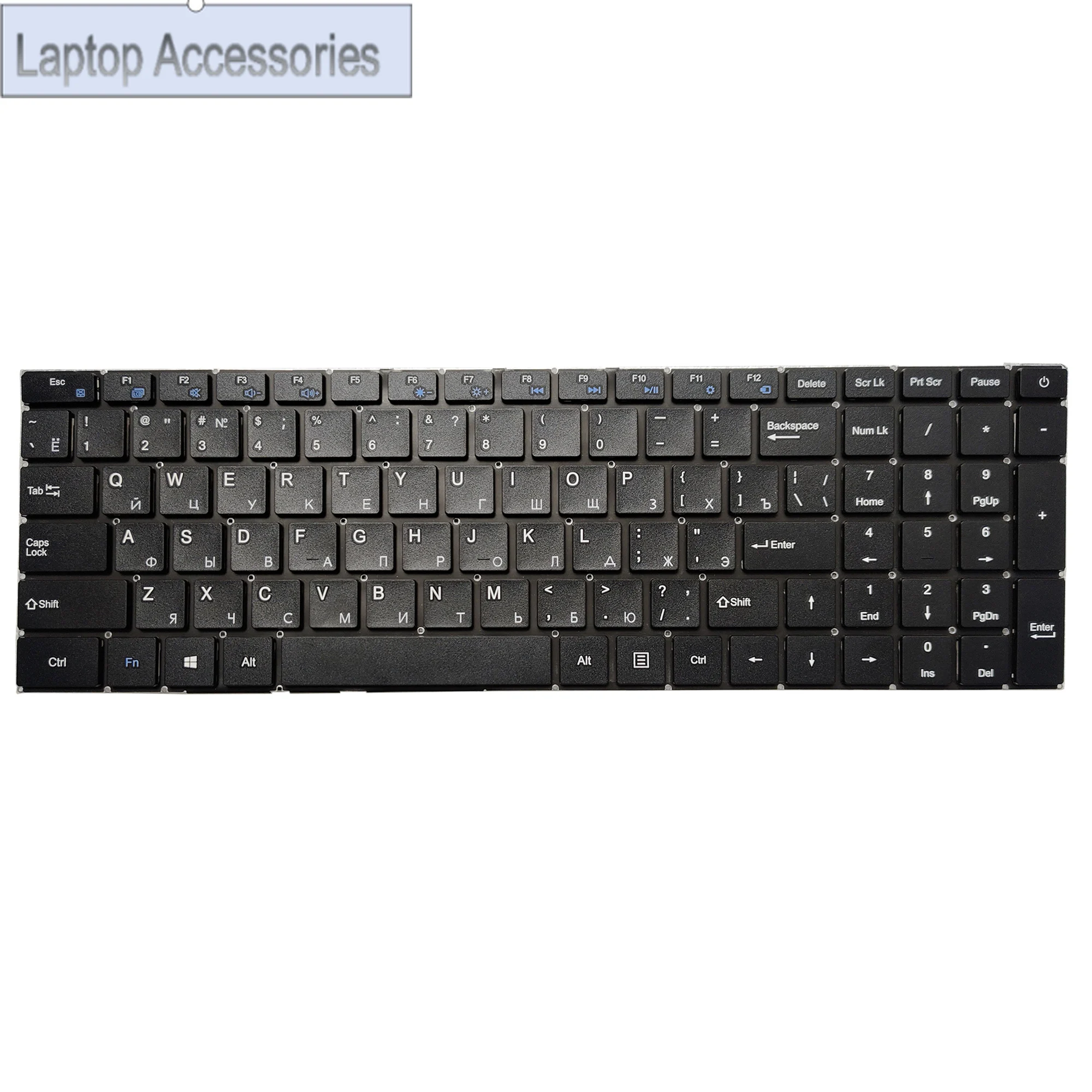 Русская клавиатура для IRU Z15X C15X Z15S Q15A Z15F Q15S XS3501032 PRIDE-K4532 Русская клавиатура для IRU Z15X C15X Z15S Q15A Z15F Q15S XS3501032 PRIDE-K4532