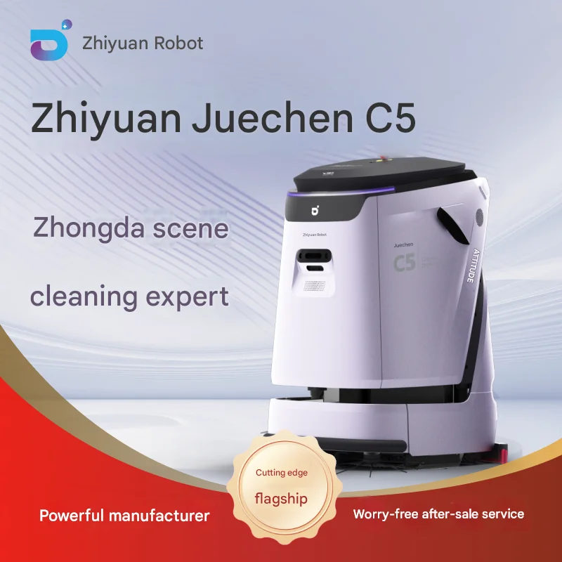 Коммерческий робот-учистка AgiBot Juechen C5
