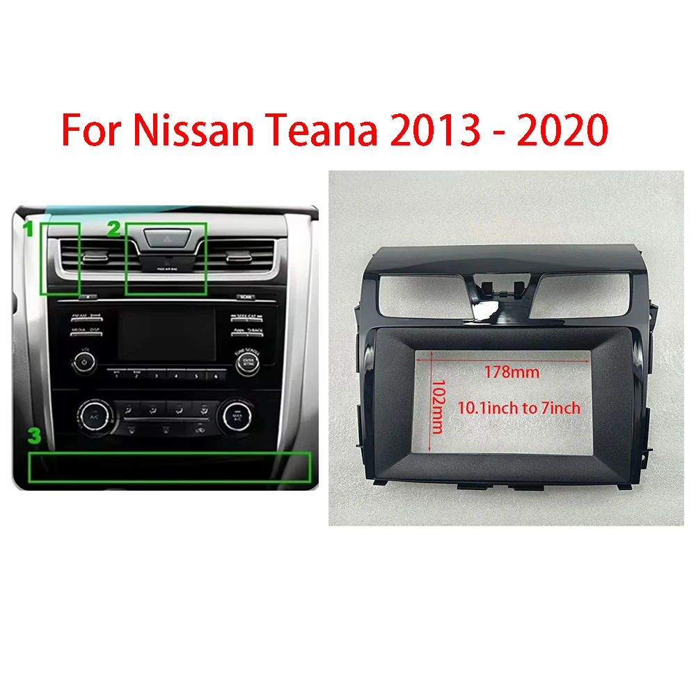 7/9/10.1inch Car Android Radio Stereo Player Frame Fascia For Nissan Teana 2013-2020