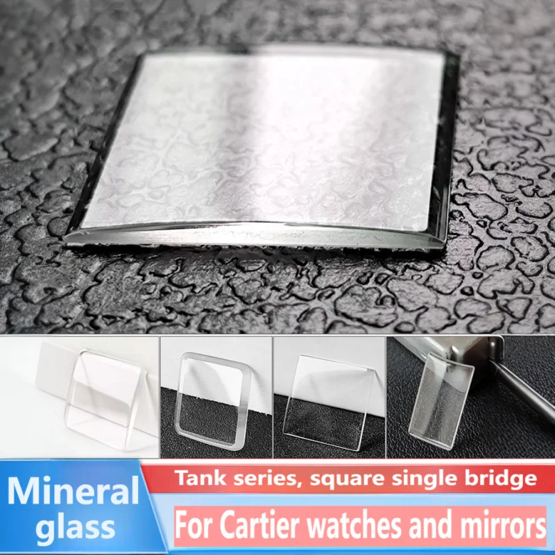 جسر مربع واحد كريستال لأجزاء ساعة كارتييه تانك زجاج معدني شفاف 15/16/17.5/18.6/20.5/23/27.5 مم مرآة ساعة