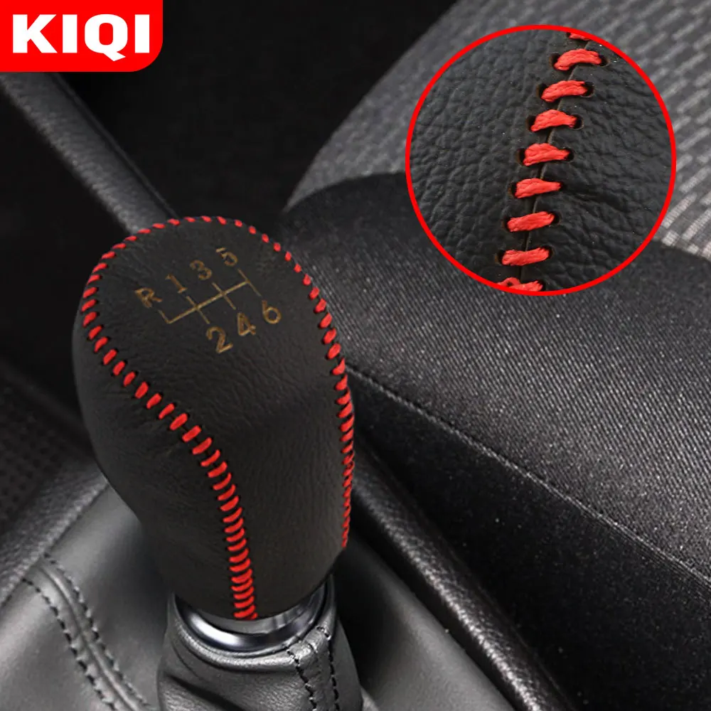 5 6 Speed Manual Gear Head Collars Shift Knob Cover for Hyundai Elantra GT Accent Solaris Avante MD I30 MT Accessories