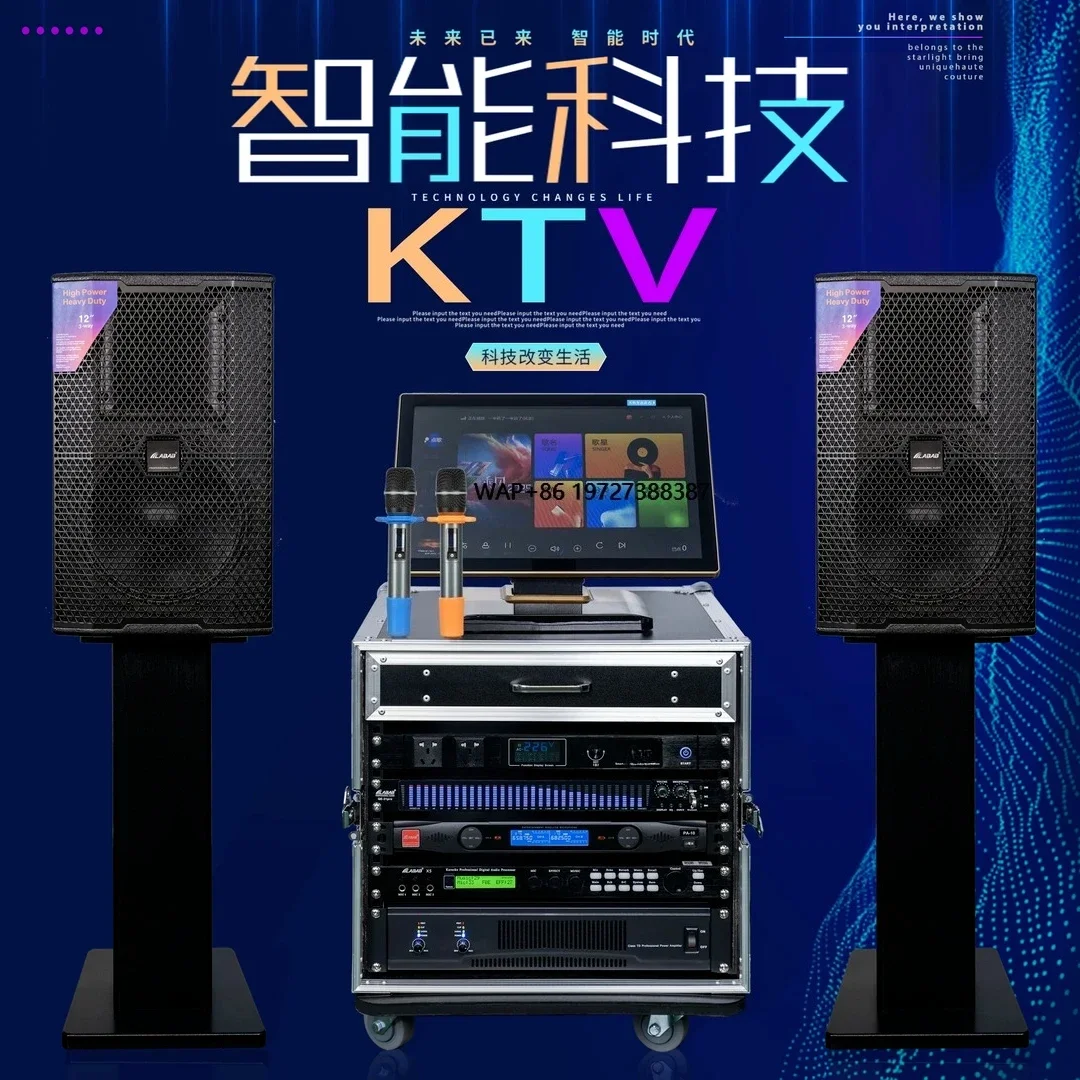 21.5 Inch Touch Screen All-in-One HD HiFi Home Karaoke System CD Player with Wood Material Speakers and Microphones