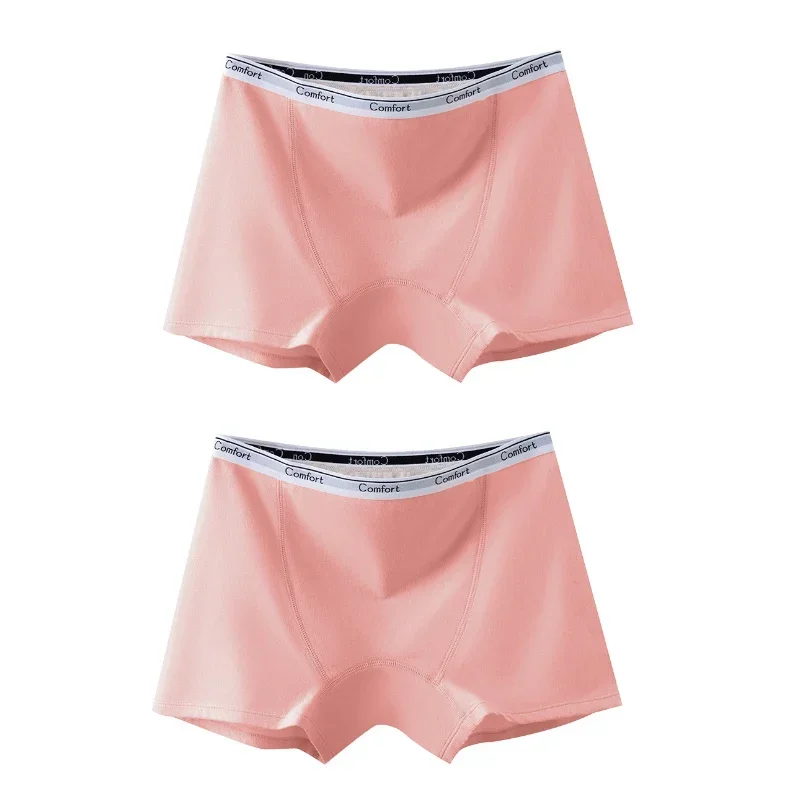 Pink Pink