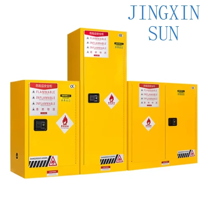 Fire-resistant chemical cabinet  steel explosion-proof cabinet Liquid safety steel locker