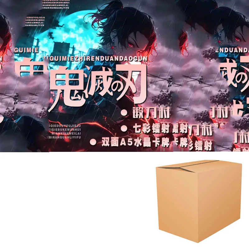 Demon Slayer A5 Double Sided Crystal Cards Booster Box Collection Pack Case Wholesale Playing Cards Party Games