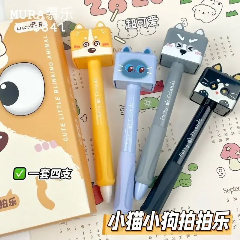 New Face Changing Puppy, Kitten, Cube, Clap, Happy Press, Neutral Pen, Creative Relaxation, Fun, Brushing Questions, Black Pen