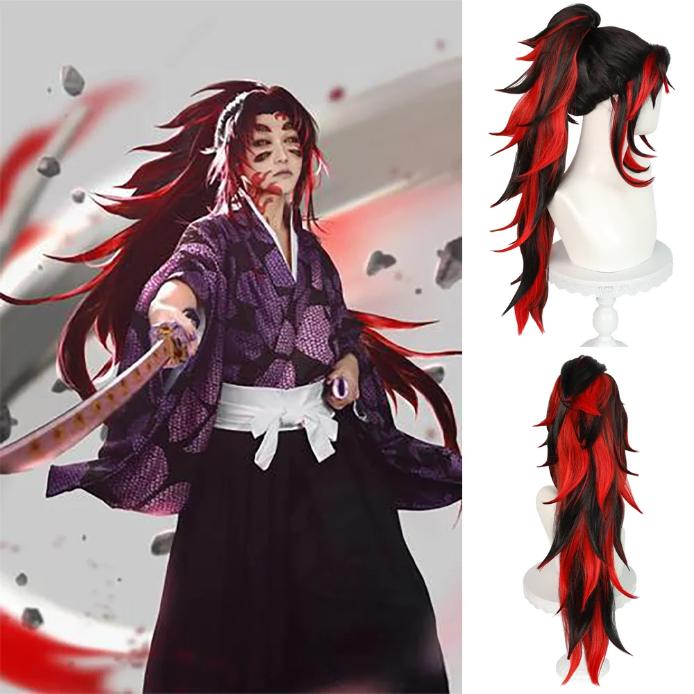 

Anime Yoriichi Tsugikuni Cosplay Synthetic Hair Detachable Ponytail Is Suitable For Daily Party Role-Playing Heat-Resistant Wig