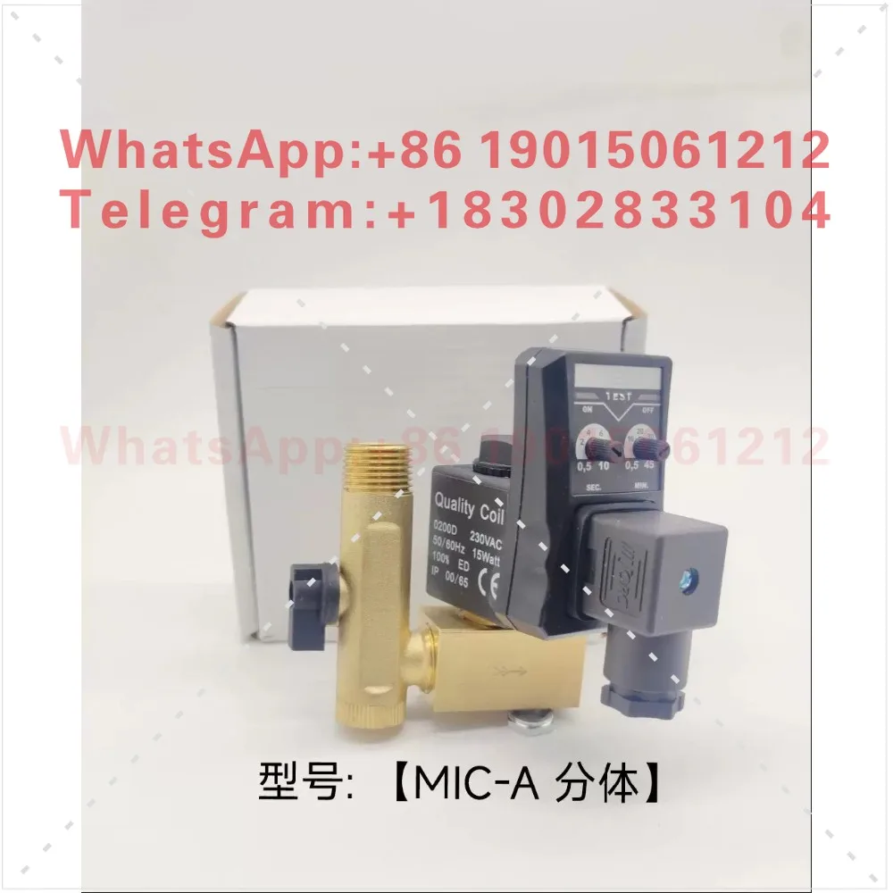 Electronic drain valve MIC-A split MIC-B one-piece