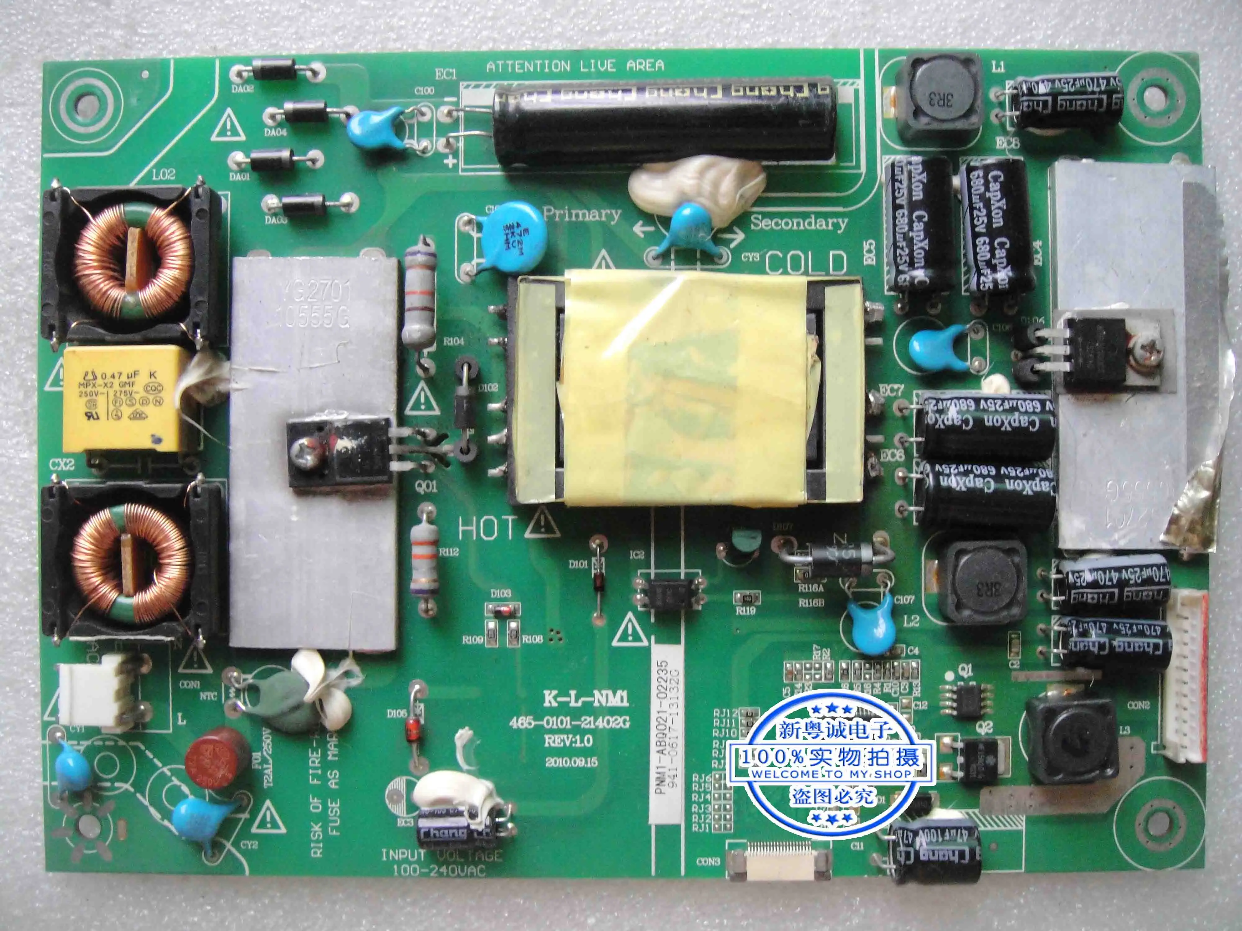 L23P21 LE23C18 power supply board 465-0101-21402G high voltage integrated board