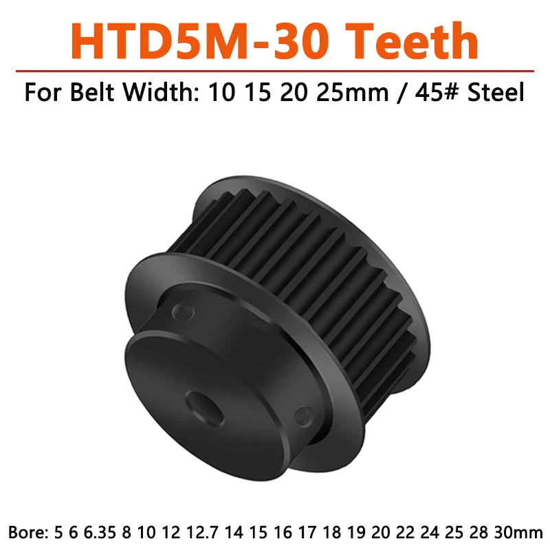 

1pc 30 Teeth HTD5M Steel Timing Pulley HTD 5M 30T Synchronous Wheel for Belt Width 10/15/20/25mm Bore 5 6 6.35-30mm Ptich 5mm