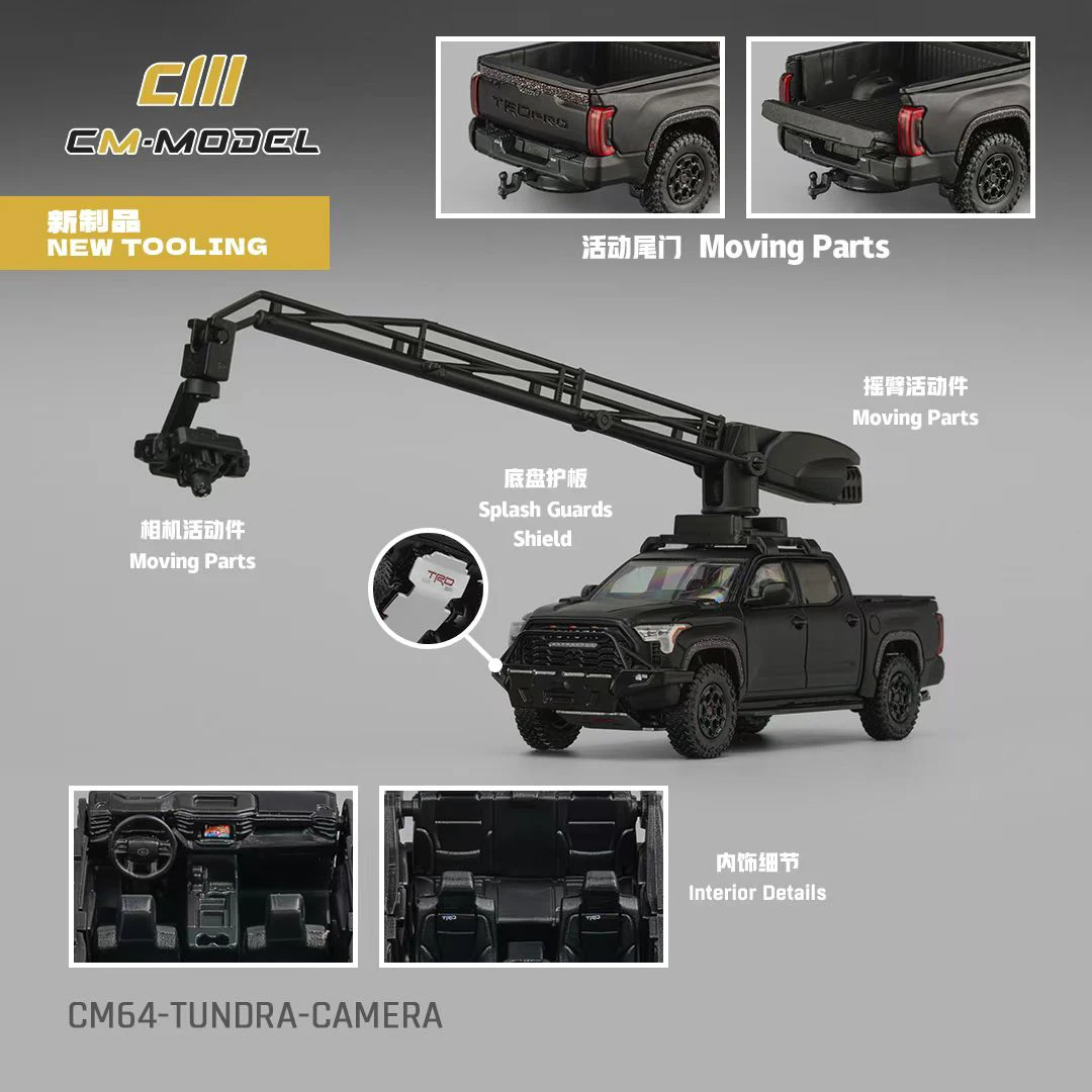 

PreSale CM 1:64 Tundra MK3 XK70 Pickup Camera Black Diecast Diorama Car Model Toys