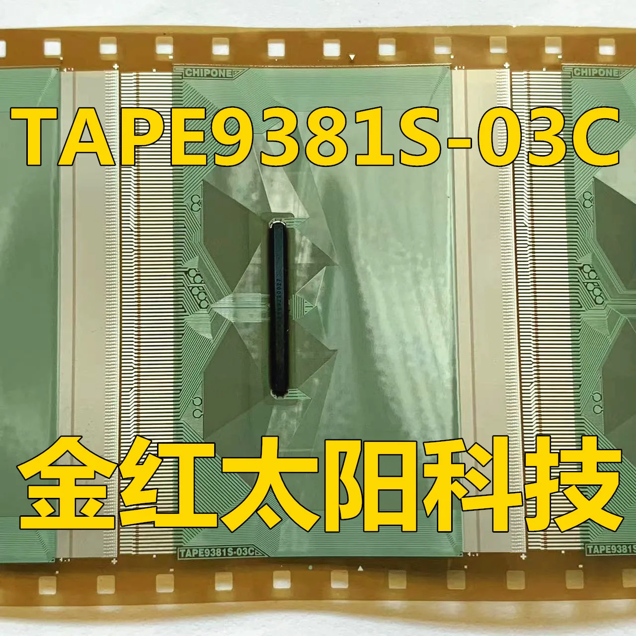 100% NEW TAPE9381S-03C rolls of TAB COF in stock