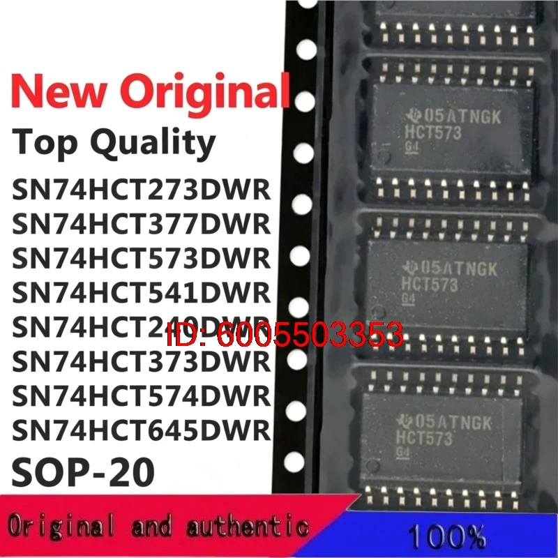 (5 Pieces) SN74HCT273DWR SN74HCT377DWR SN74HCT573DWR SN74HCT541DWR SN74HCT240DWR SN74HCT373 SN74HCT574 SN74HCT645DWR SOP-20