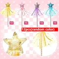 12pcs(random color)