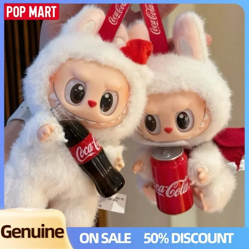 البوب مارت لابوبو الوحوش كوكا كولا سلسلة الفينيل الوجه صندوق أعمى حقيبة فتاة المفاتيح دمية صندوق غامض لطيف ديكور مفاجأة الهدايا #5