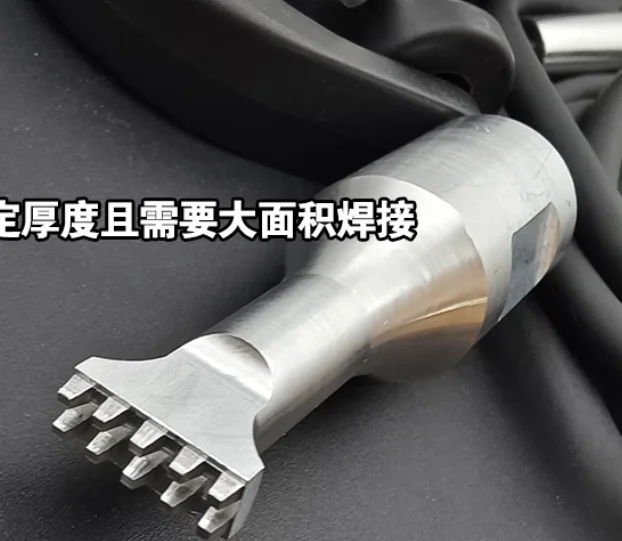 35K Handheld Ultrasonic Welding Machine Fabric Spot Welder Plastic Parts Connection Processing Equipment