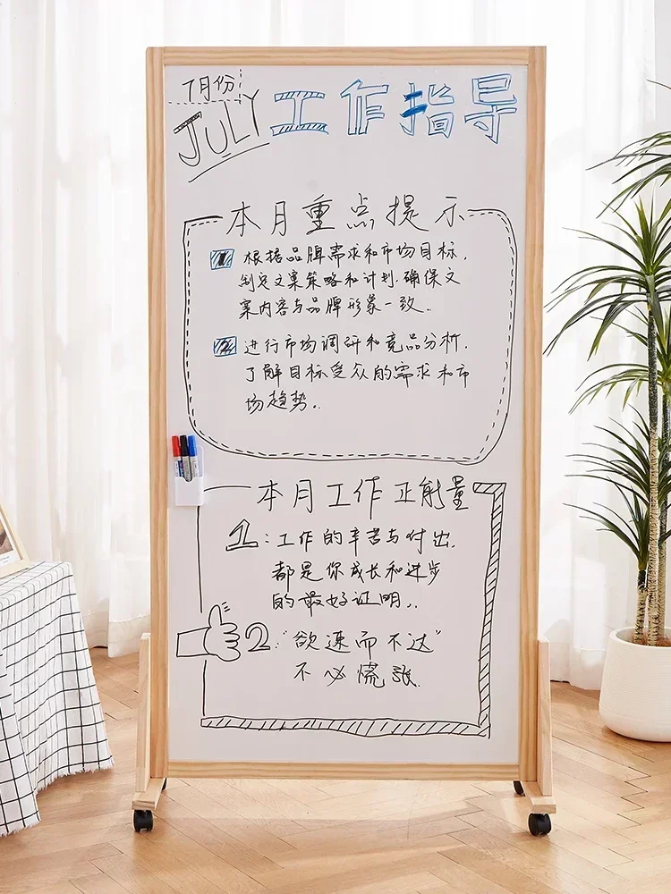 

Solid wood movable felt board photo wall painting board exhibition calligraphy and rack magnetic iron white board display rack H