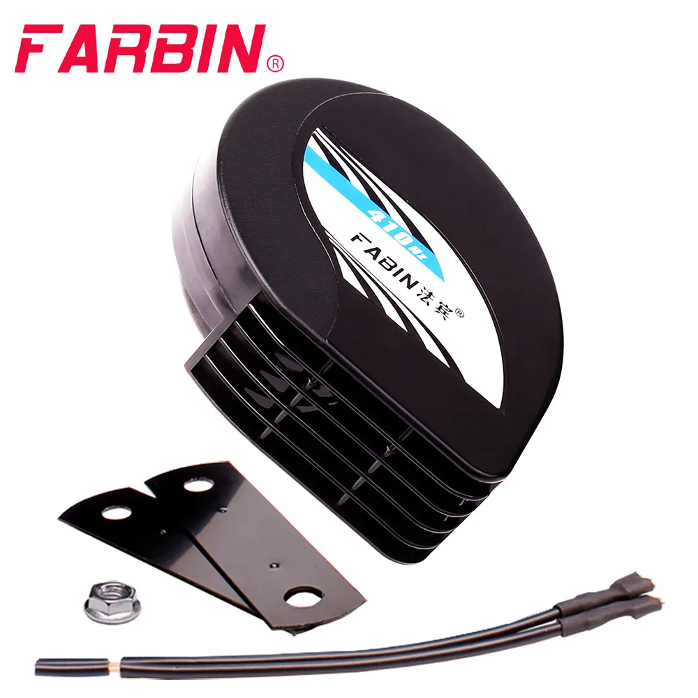 FARBIN Compact Snail Horn 12V Ultra Thin Single High Tone/Low Tone Waterproof Car Horns Loud Horn For Any 12V Vehicles