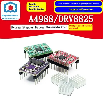 Reprap Stepper Driver A4988 DRV8825 Moduł sterownika silnika krokowego + radiator