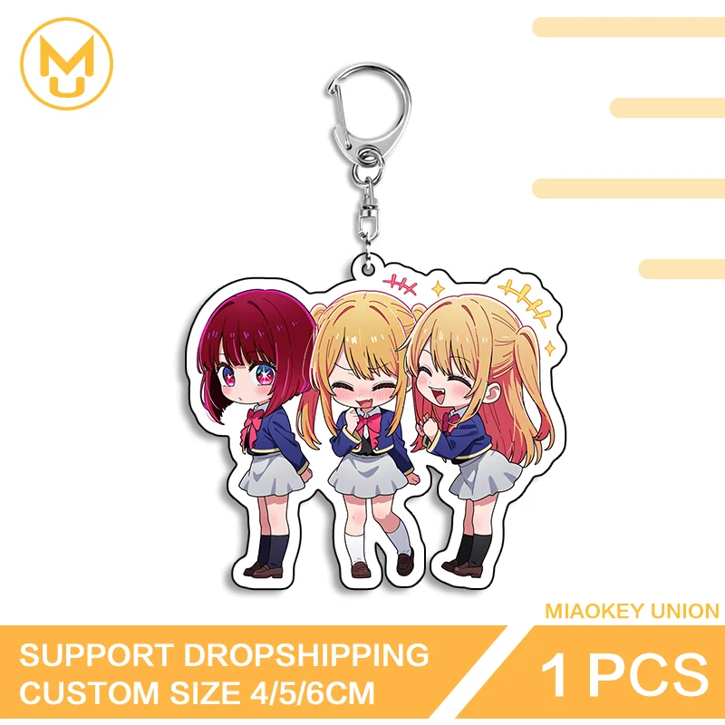 Kawaii Hoshino Rubii Premium Fashion Double Sided Acrylic Keyring Hot Selling Waterproof Personality Key Ring Accessory