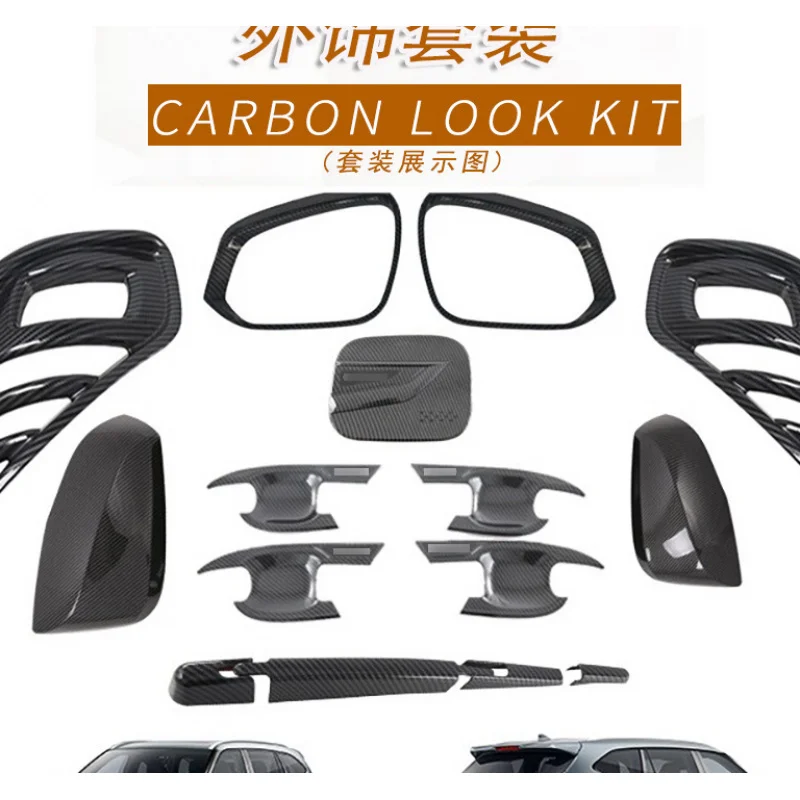 

Suitable for Toyota 2022 Highlander Handle Door Bowl Front Fog Light Cover Rearview Mirror Cover Fuel Tank Cover Exterior Sticke