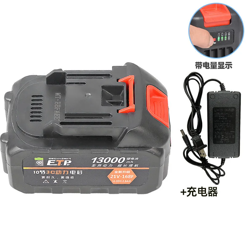 64 مللي متر مجموعة مروحة عالية الأداء 1100 جرام التوجه يده فرش السيارات سيارة/مروحة خارجية الغبار ومنفاخ الثلج X64 مجموعة مروحة أنبوبي