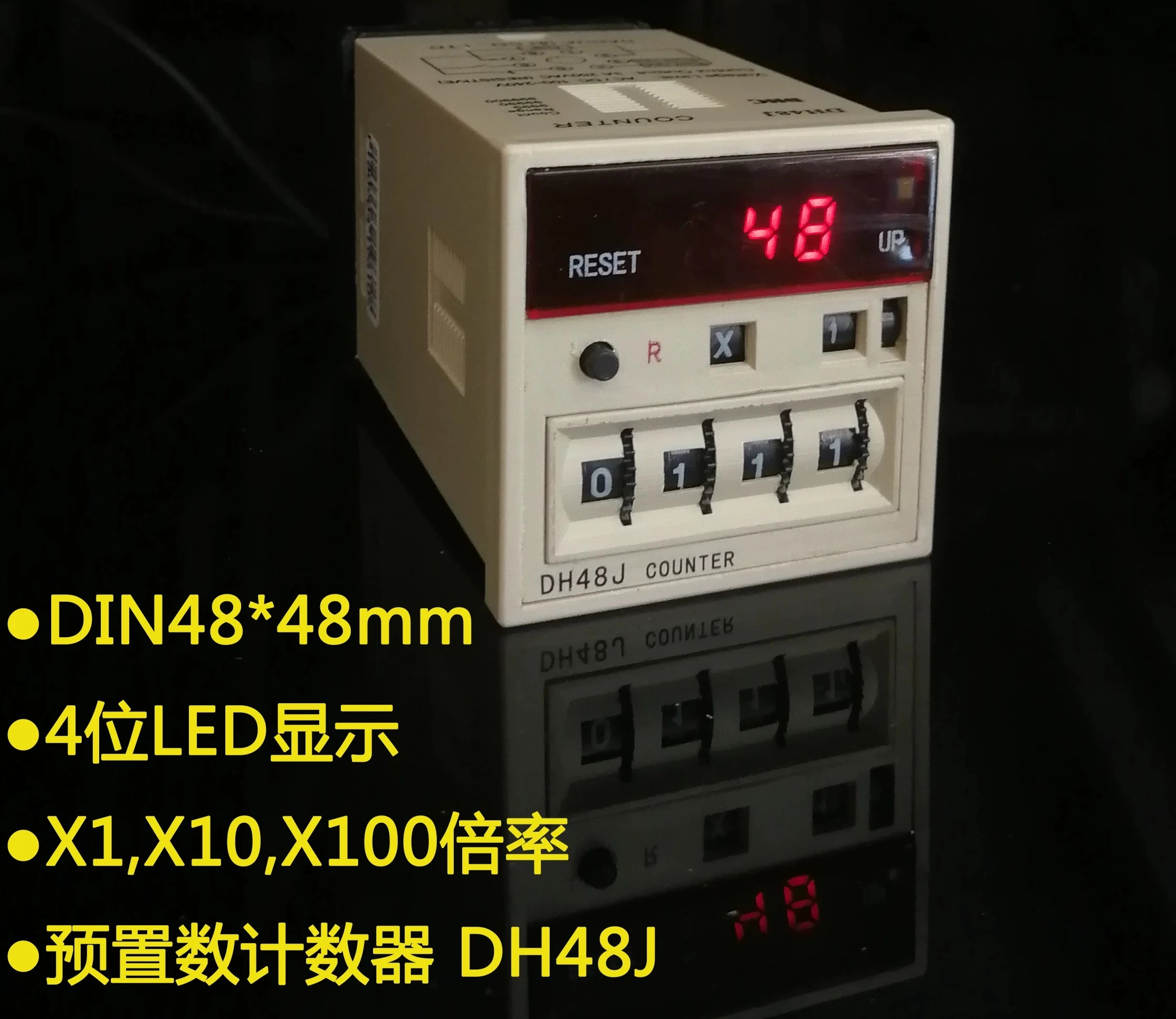 5J-A Wenzhou LED single-row digital display 4-bit multi-function counter DH48J/JDM12 counter