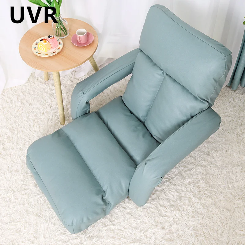 UVR Window Balcony Chaise Longue Household Folding Tatami Sofa Bed Single Sofa Backrest Chair Bedroom Office Chair Lazy Sofa