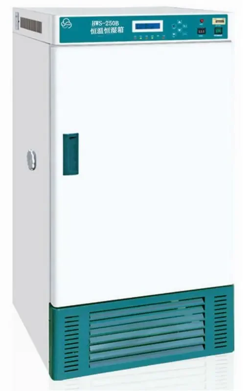 HWS-70B 60HZ  Hot Sale Constant-temperature and Humidity Incubator
