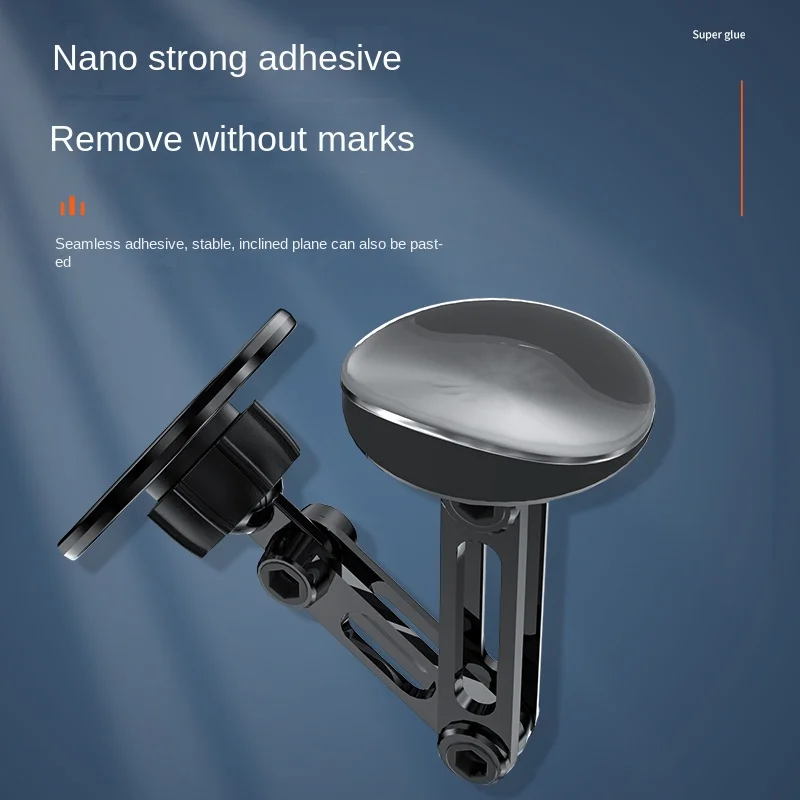 

Автомобильный держатель для мобильного телефона (золотой) Металлический магнитный складной и наклеивающийся Magsafe