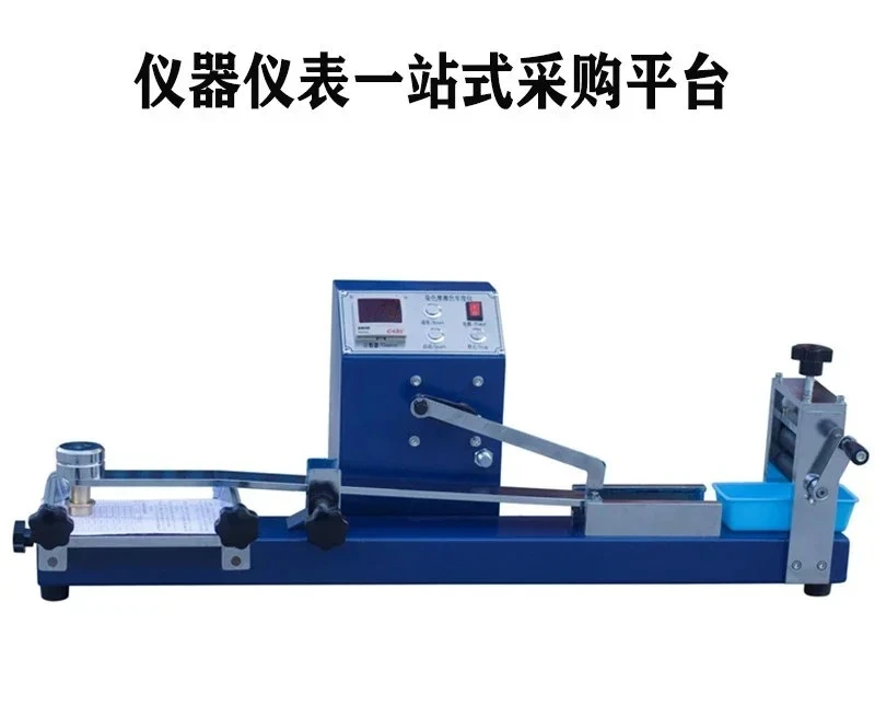 Dyeing Friction Fastness Instrument Electric Friction Instrument 571