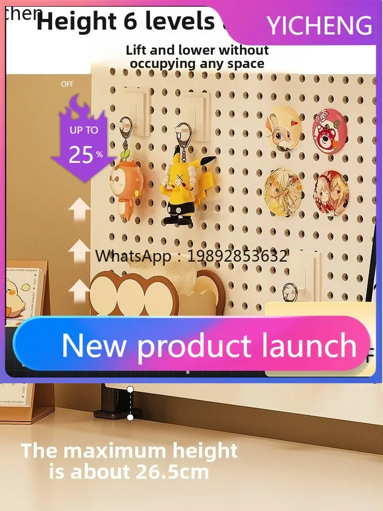 b2Desktop Pegboard Storage Rack No-Drill Desk Organizer Shelf